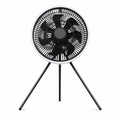 Ventilateur sur Pied Rechargeable ColdSunny™